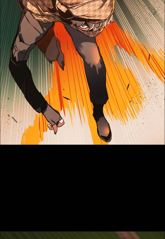 Mercenary Enrollment Chapter 0.1 - Page 45