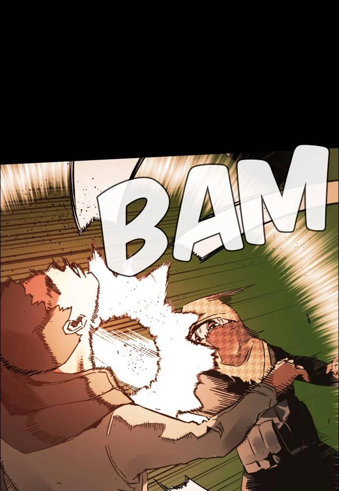 Mercenary Enrollment Chapter 0.1 - Page 47