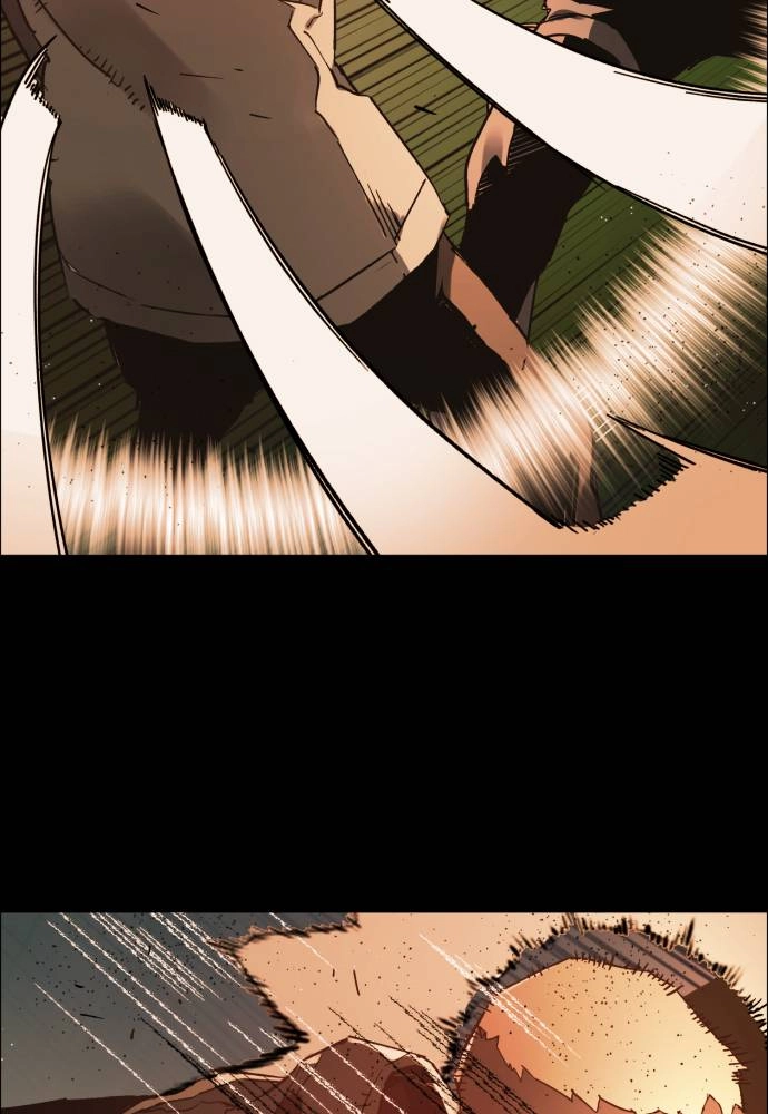 Mercenary Enrollment Chapter 0.1 - Page 48