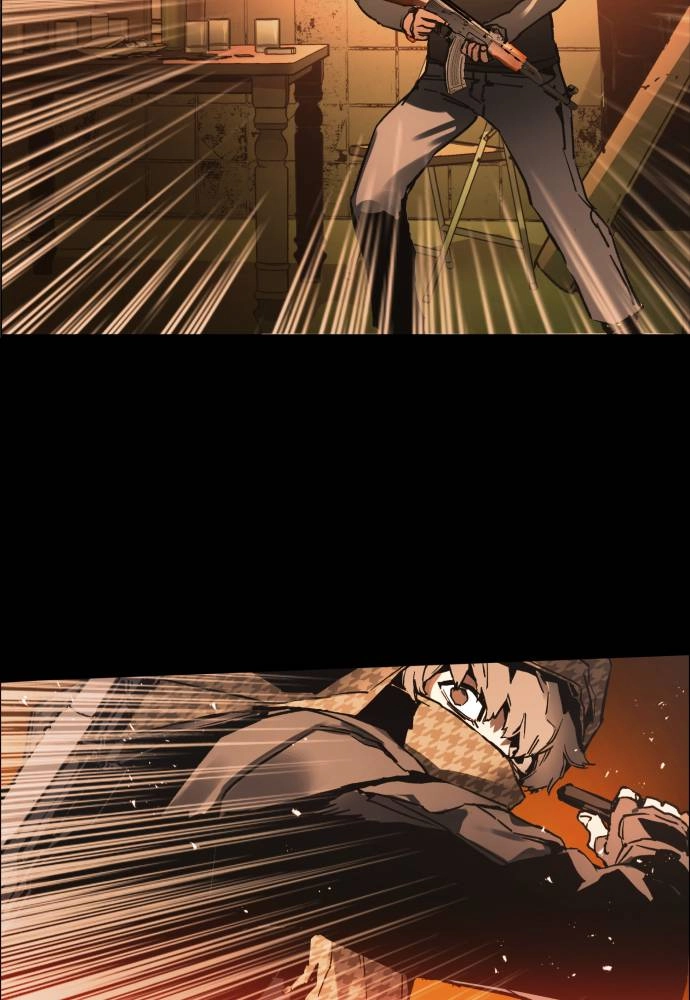 Mercenary Enrollment Chapter 0.1 - Page 50