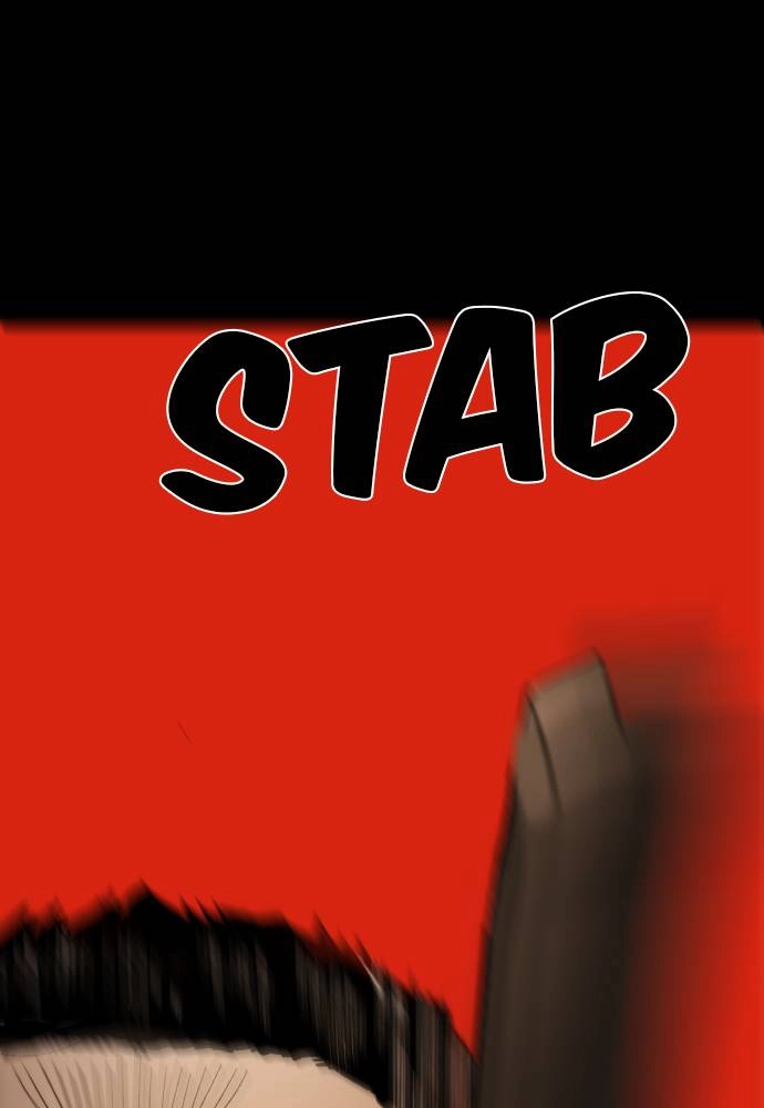 Mercenary Enrollment Chapter 0.1 - Page 53