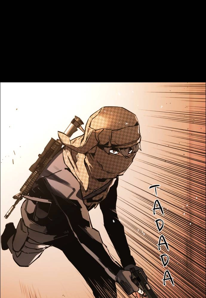 Mercenary Enrollment Chapter 0.1 - Page 65