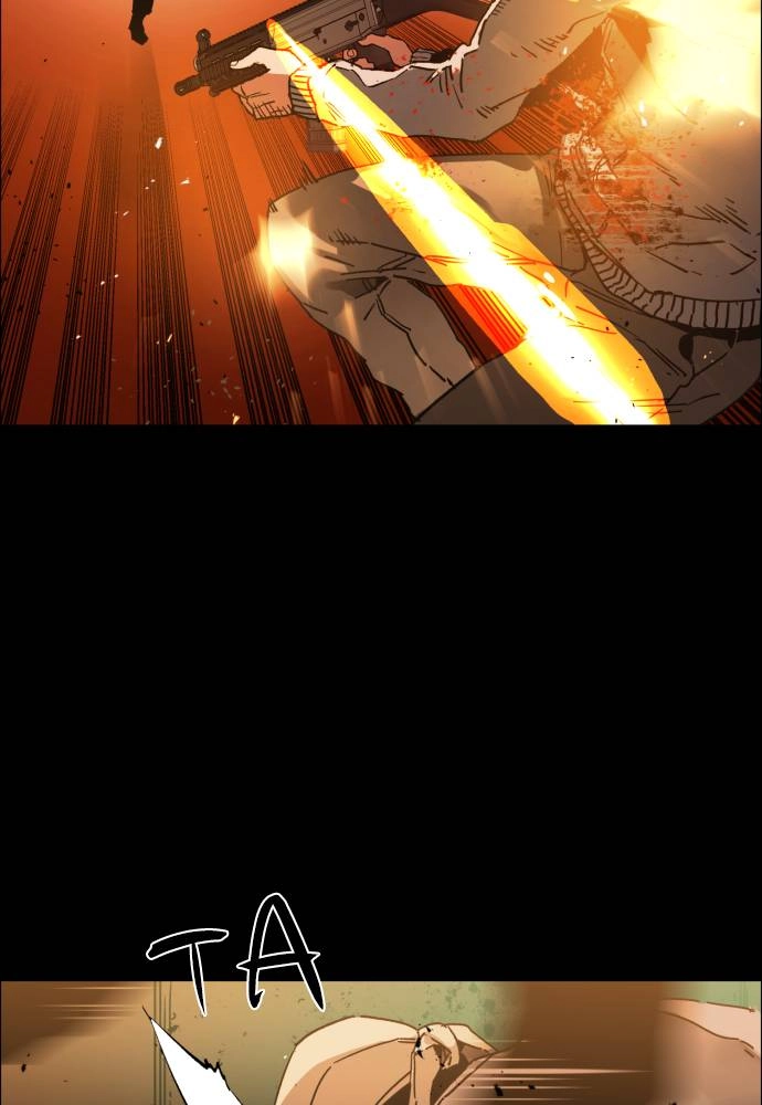 Mercenary Enrollment Chapter 0.1 - Page 67