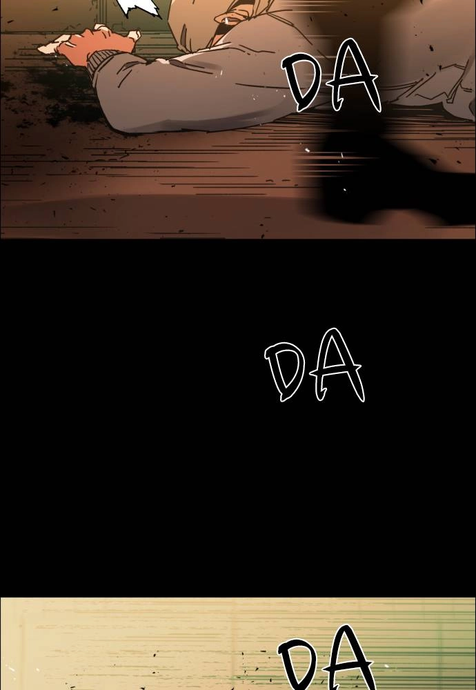 Mercenary Enrollment Chapter 0.1 - Page 68