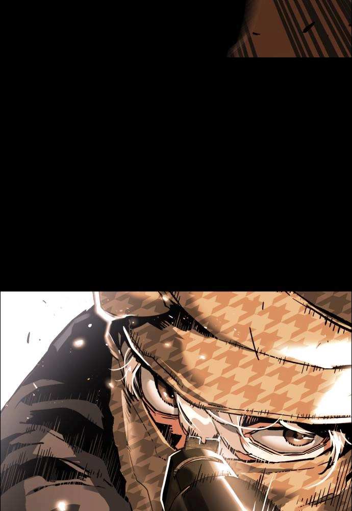 Mercenary Enrollment Chapter 0.1 - Page 76