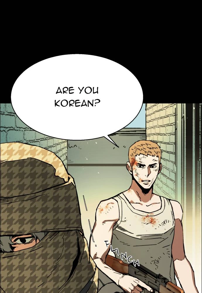 Mercenary Enrollment Chapter 0.1 - Page 102