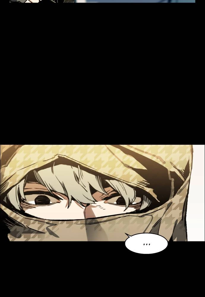 Mercenary Enrollment Chapter 0.1 - Page 119