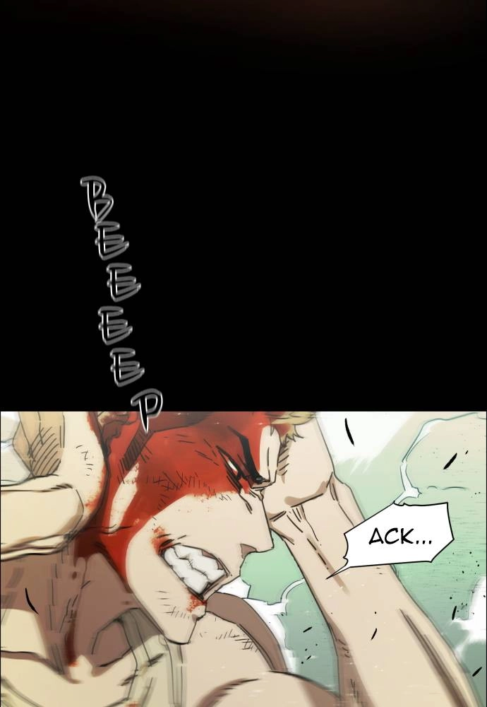 Mercenary Enrollment Chapter 0.1 - Page 134