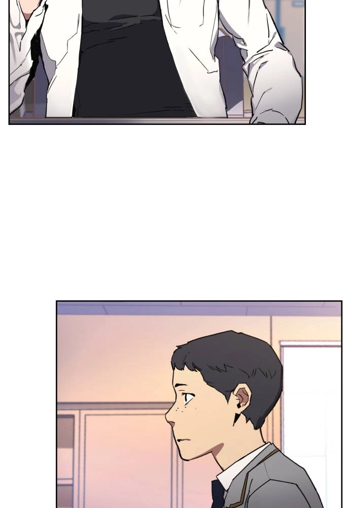 Mercenary Enrollment Chapter 0 - Page 163