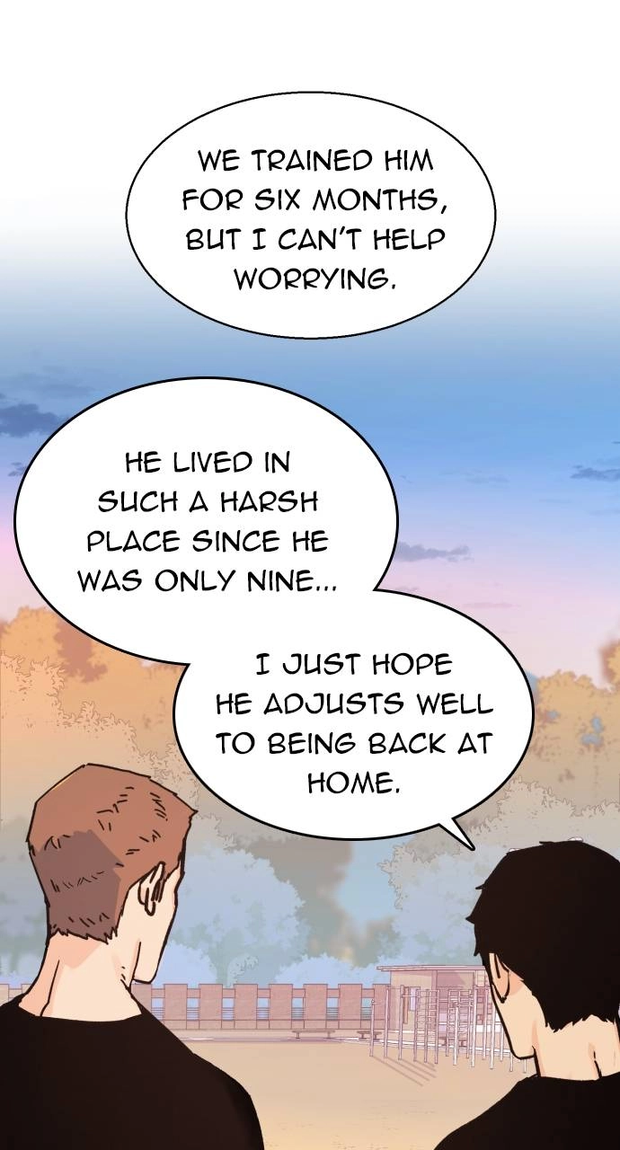 Mercenary Enrollment Chapter 2 - Page 7