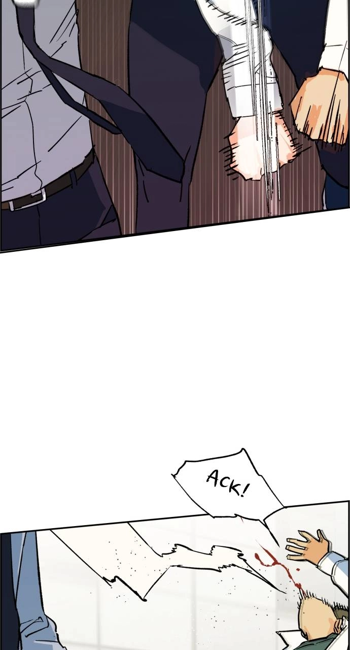 Mercenary Enrollment Chapter 2 - Page 11