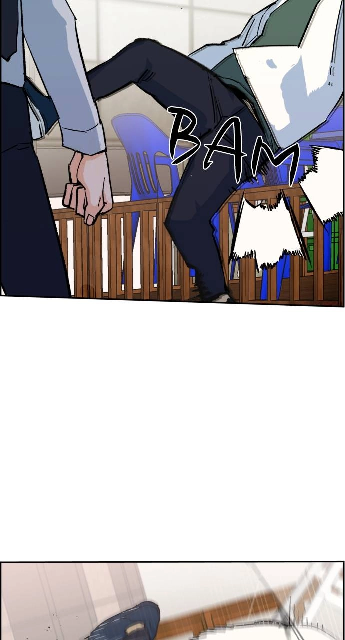 Mercenary Enrollment Chapter 2 - Page 12