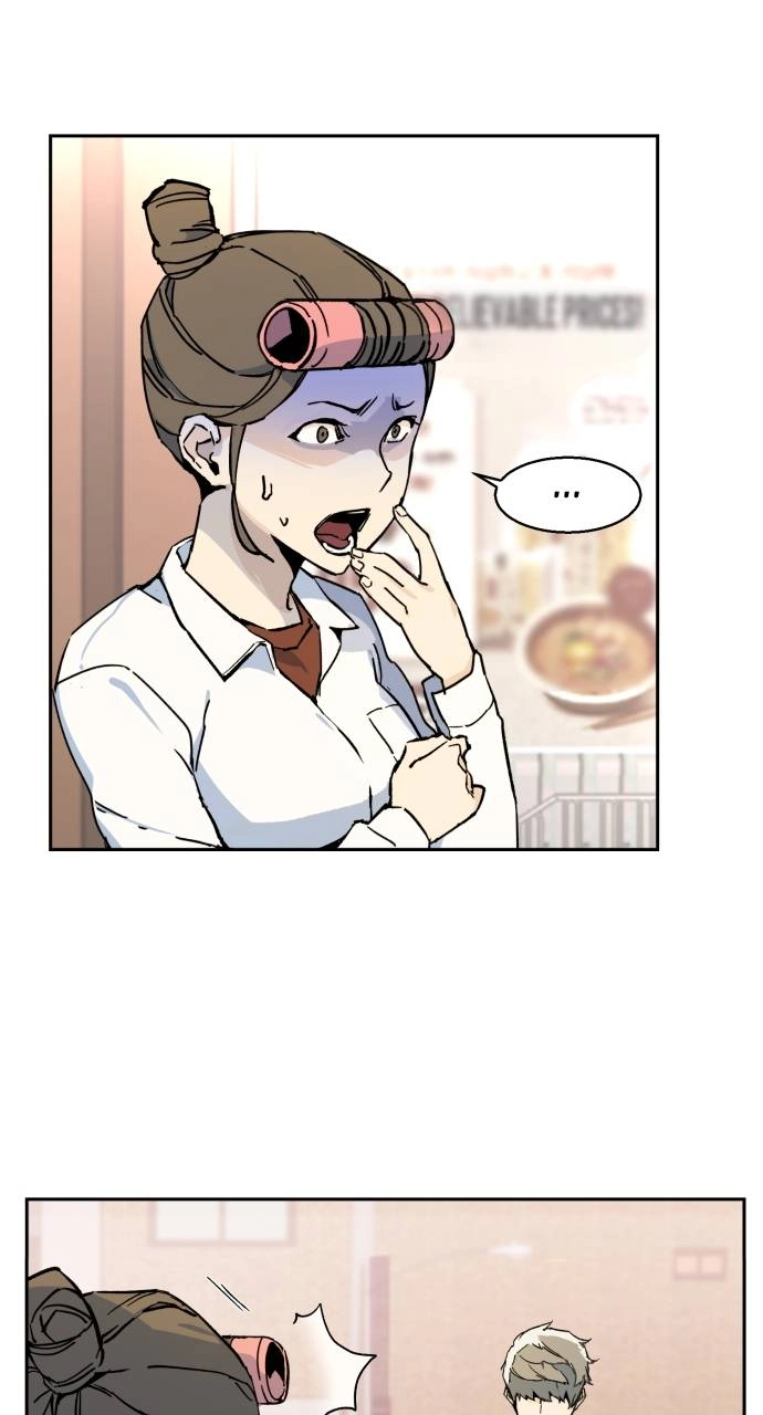 Mercenary Enrollment Chapter 2 - Page 27