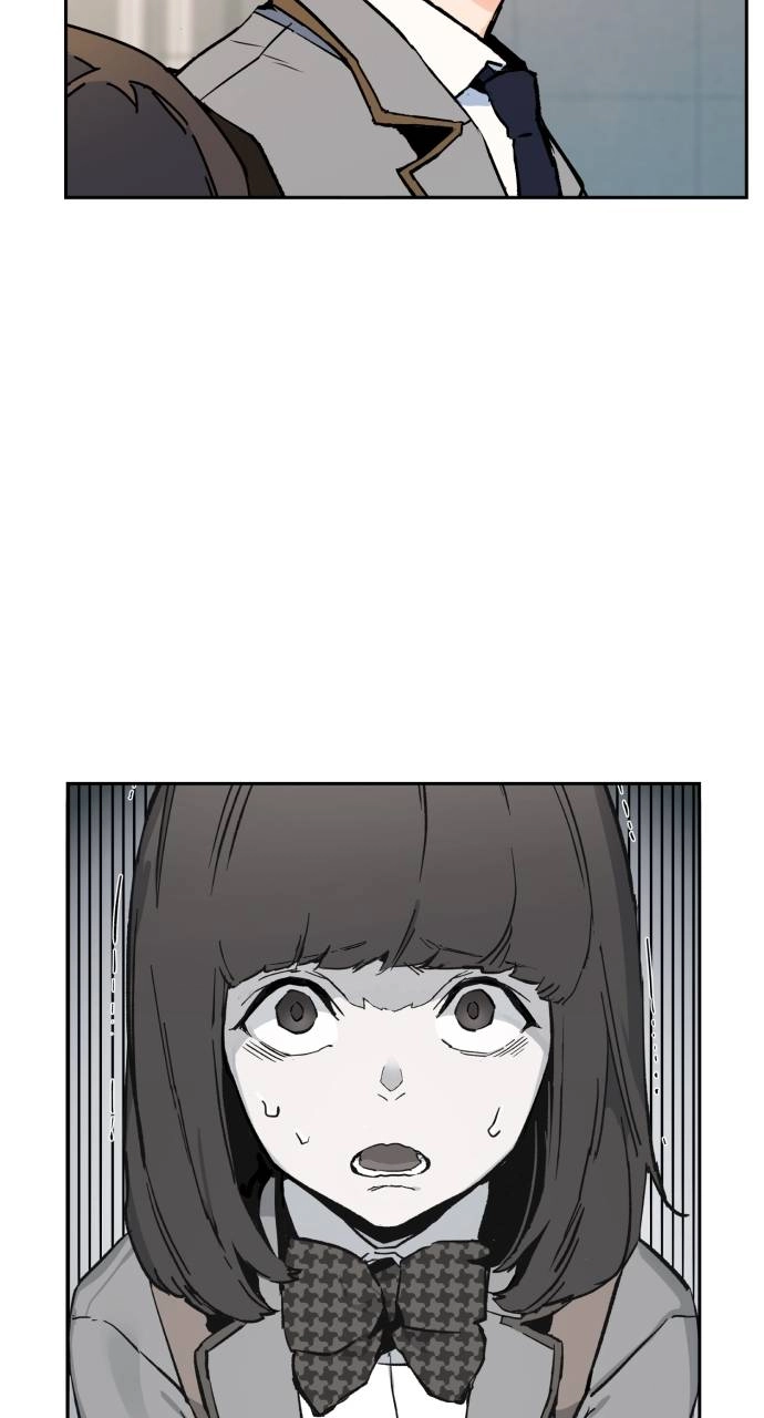 Mercenary Enrollment Chapter 2 - Page 57