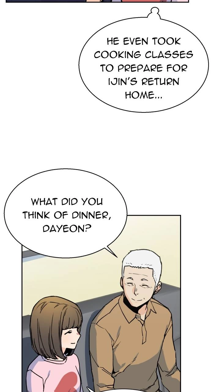 Mercenary Enrollment Chapter 2 - Page 72