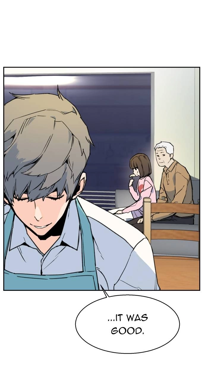 Mercenary Enrollment Chapter 2 - Page 77