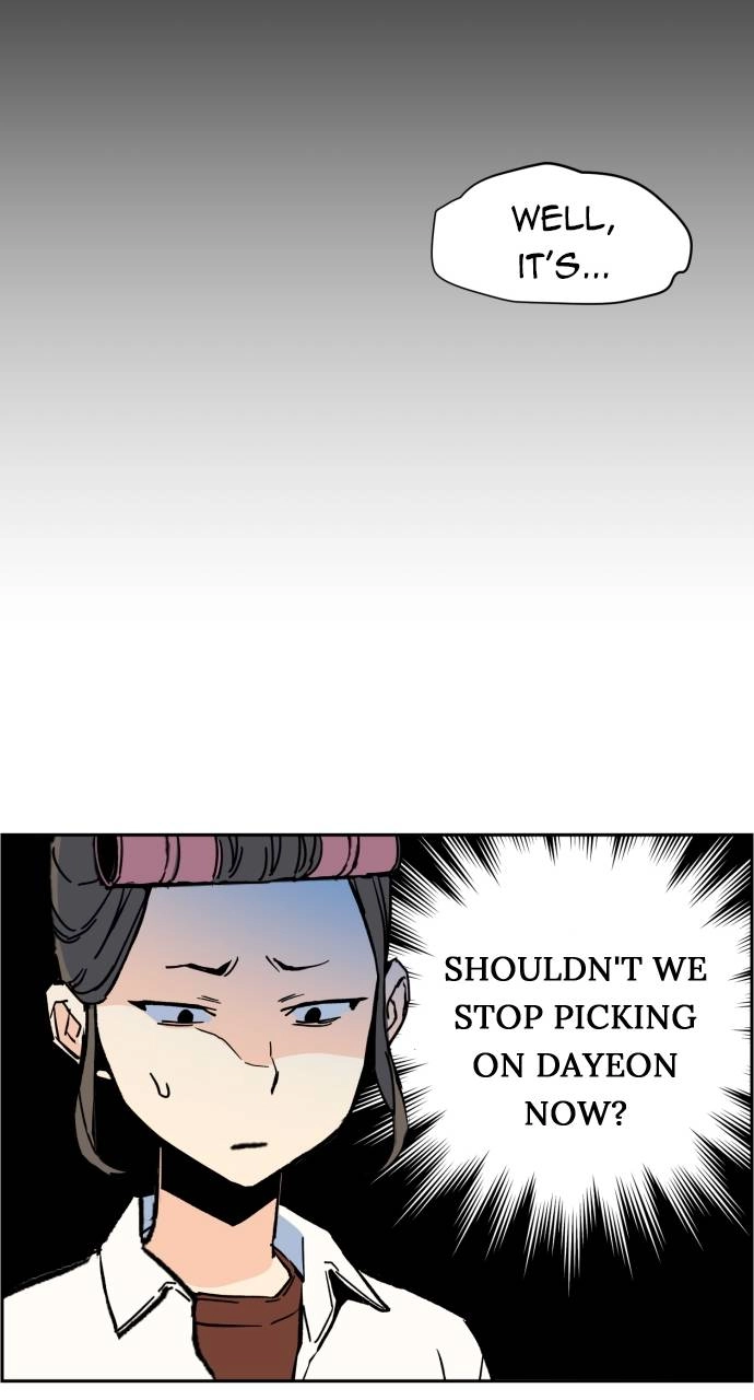 Mercenary Enrollment Chapter 2 - Page 128