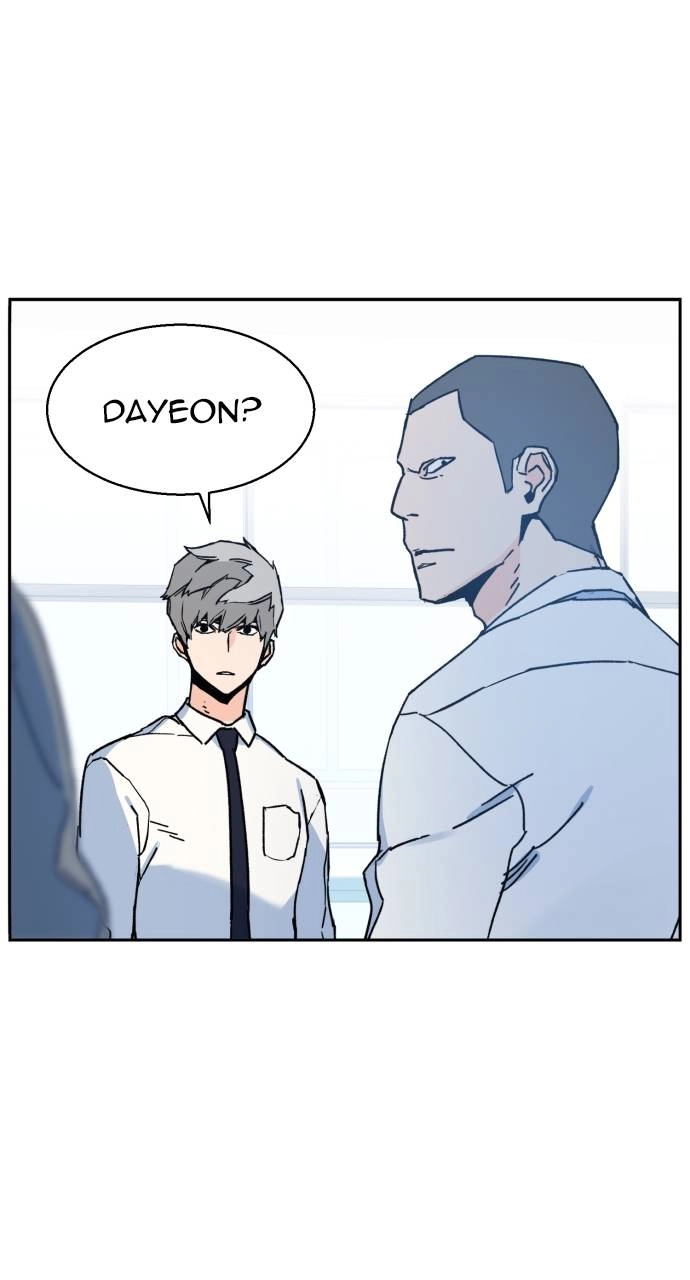 Mercenary Enrollment Chapter 2 - Page 171