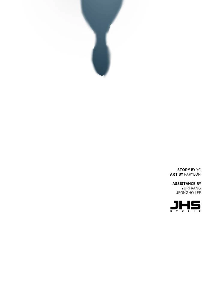 Mercenary Enrollment Chapter 2 - Page 182