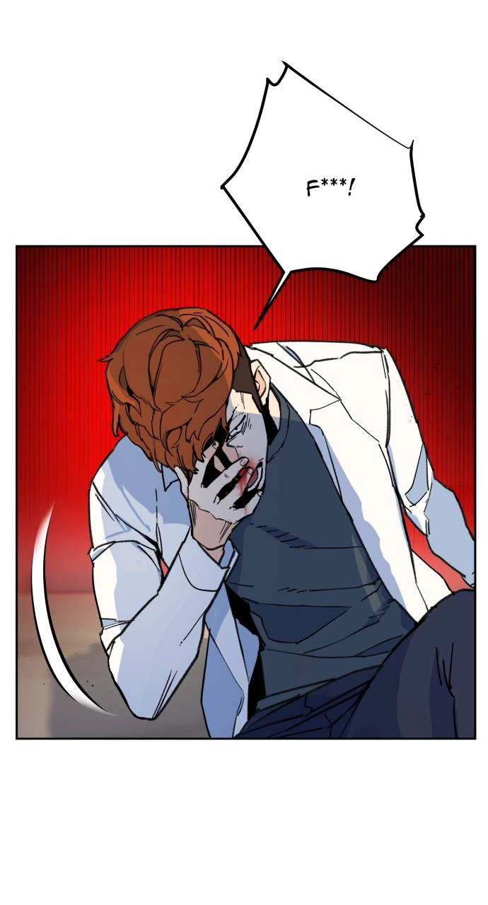 Mercenary Enrollment Chapter 4 - Page 18