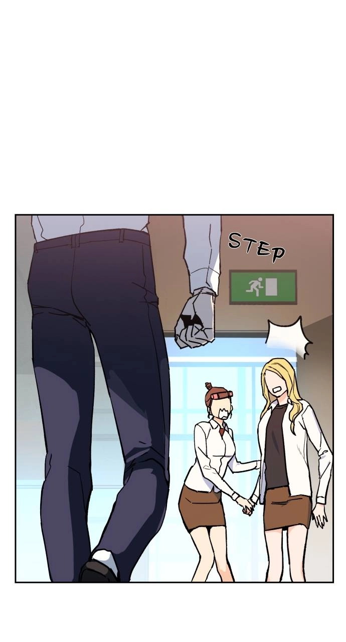 Mercenary Enrollment Chapter 4 - Page 33