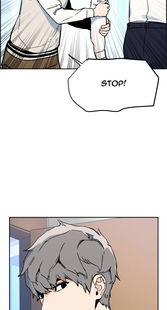 Mercenary Enrollment Chapter 4 - Page 39