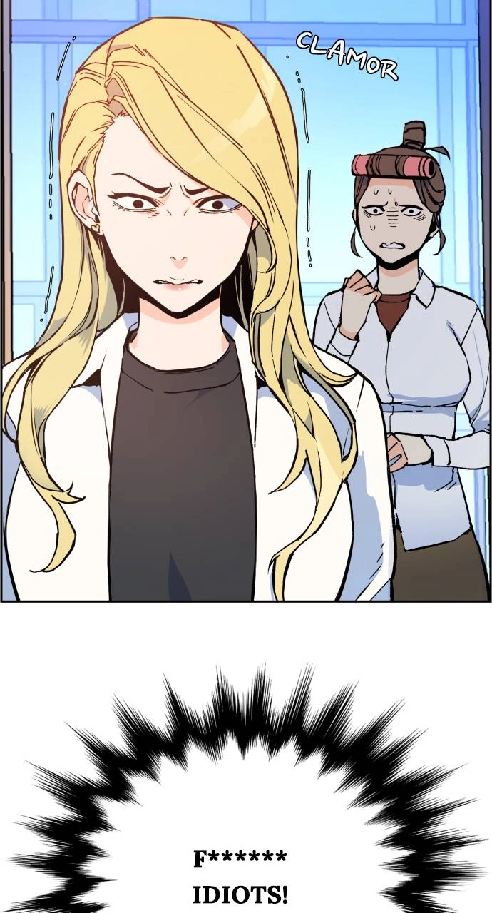 Mercenary Enrollment Chapter 4 - Page 56