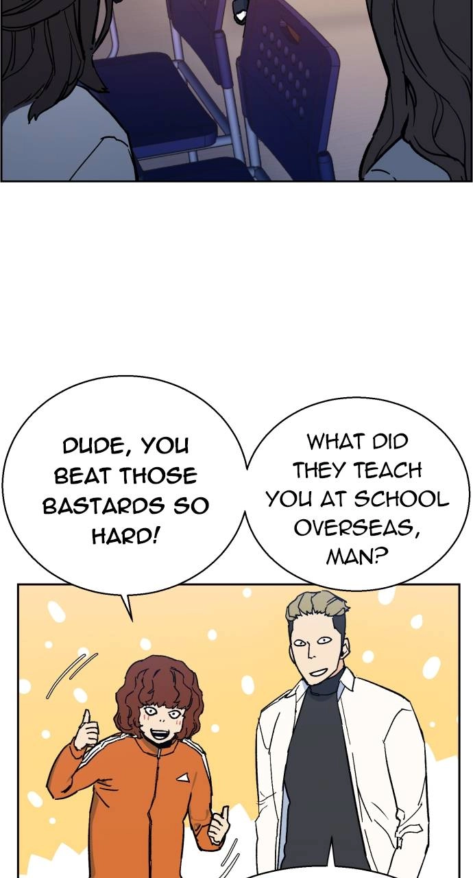 Mercenary Enrollment Chapter 4 - Page 96