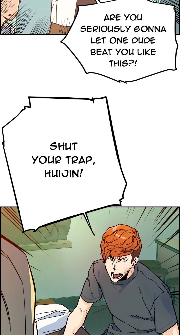 Mercenary Enrollment Chapter 4 - Page 108