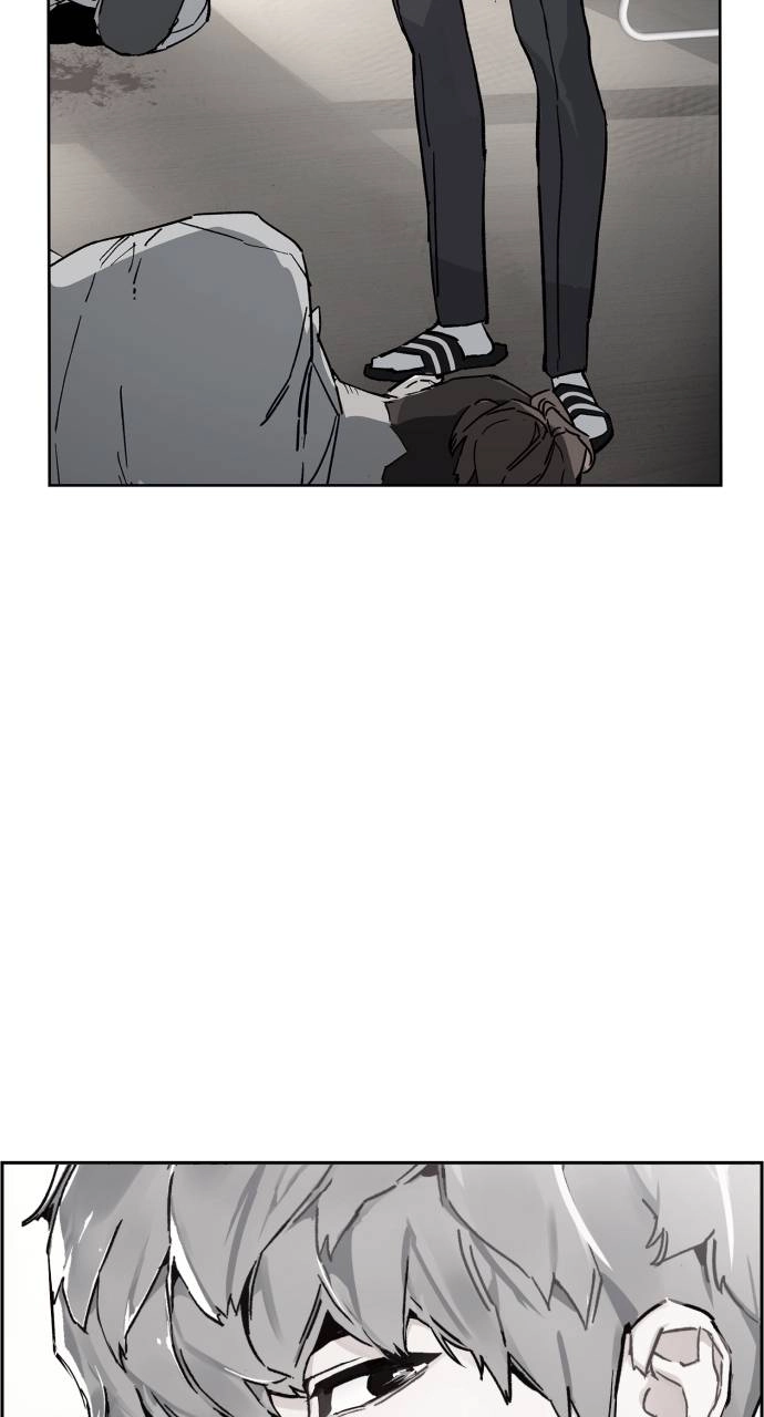 Mercenary Enrollment Chapter 5 - Page 6