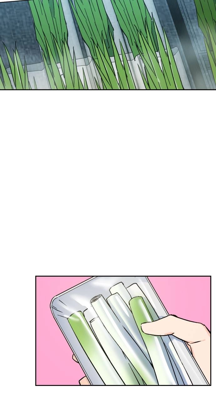 Mercenary Enrollment Chapter 5 - Page 25