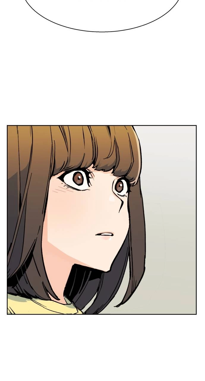 Mercenary Enrollment Chapter 5 - Page 53