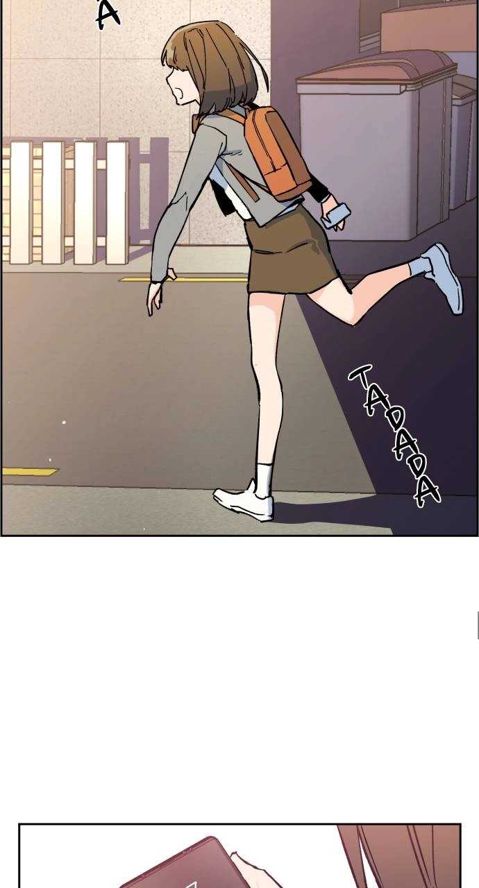 Mercenary Enrollment Chapter 5 - Page 79