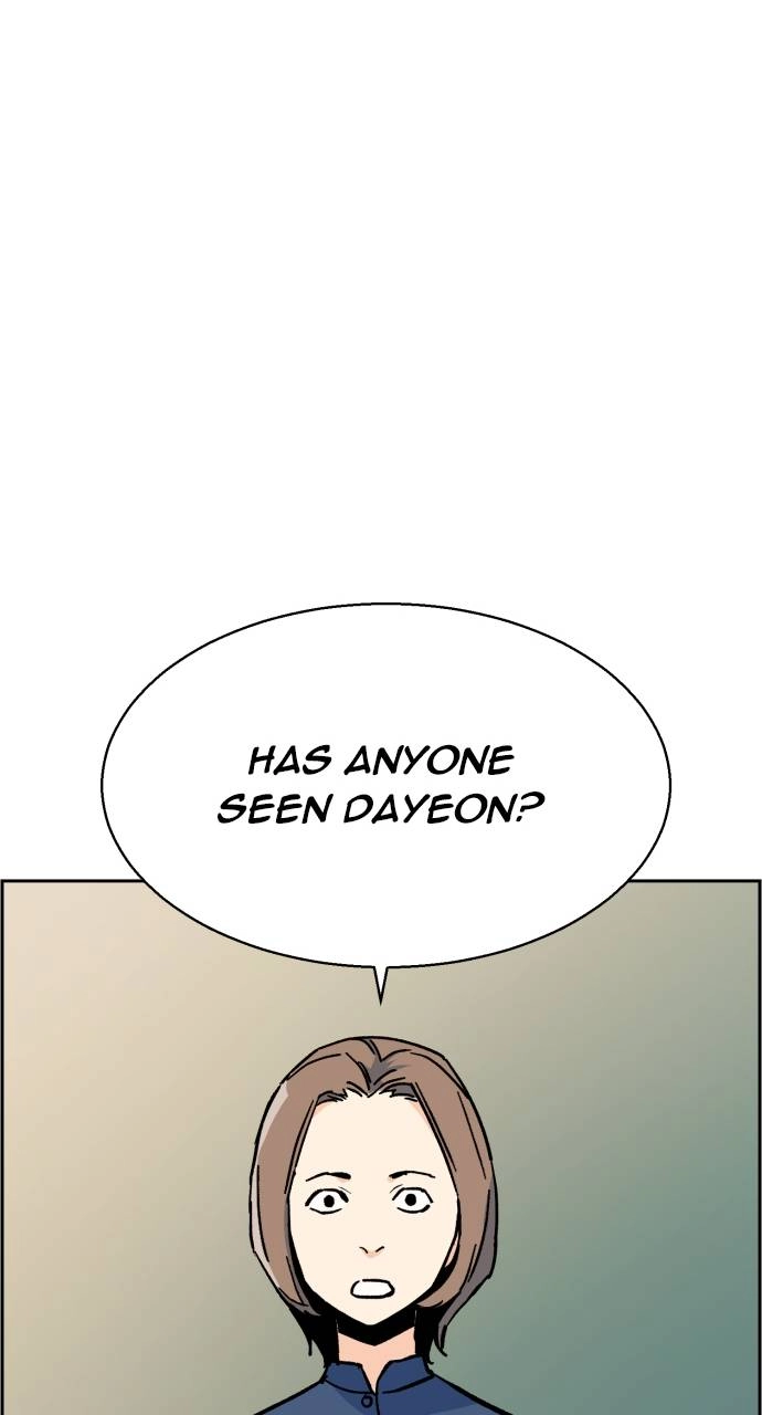 Mercenary Enrollment Chapter 5 - Page 109