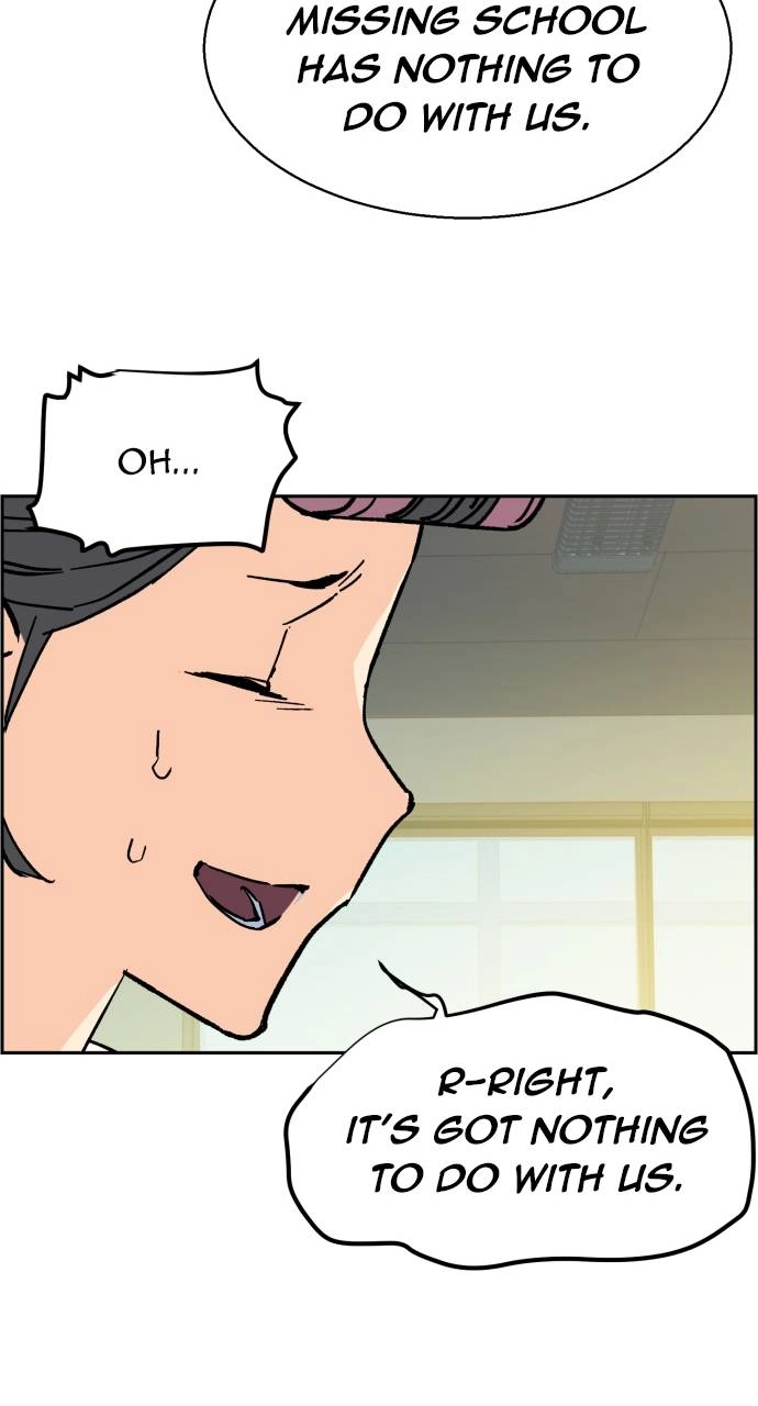 Mercenary Enrollment Chapter 5 - Page 115