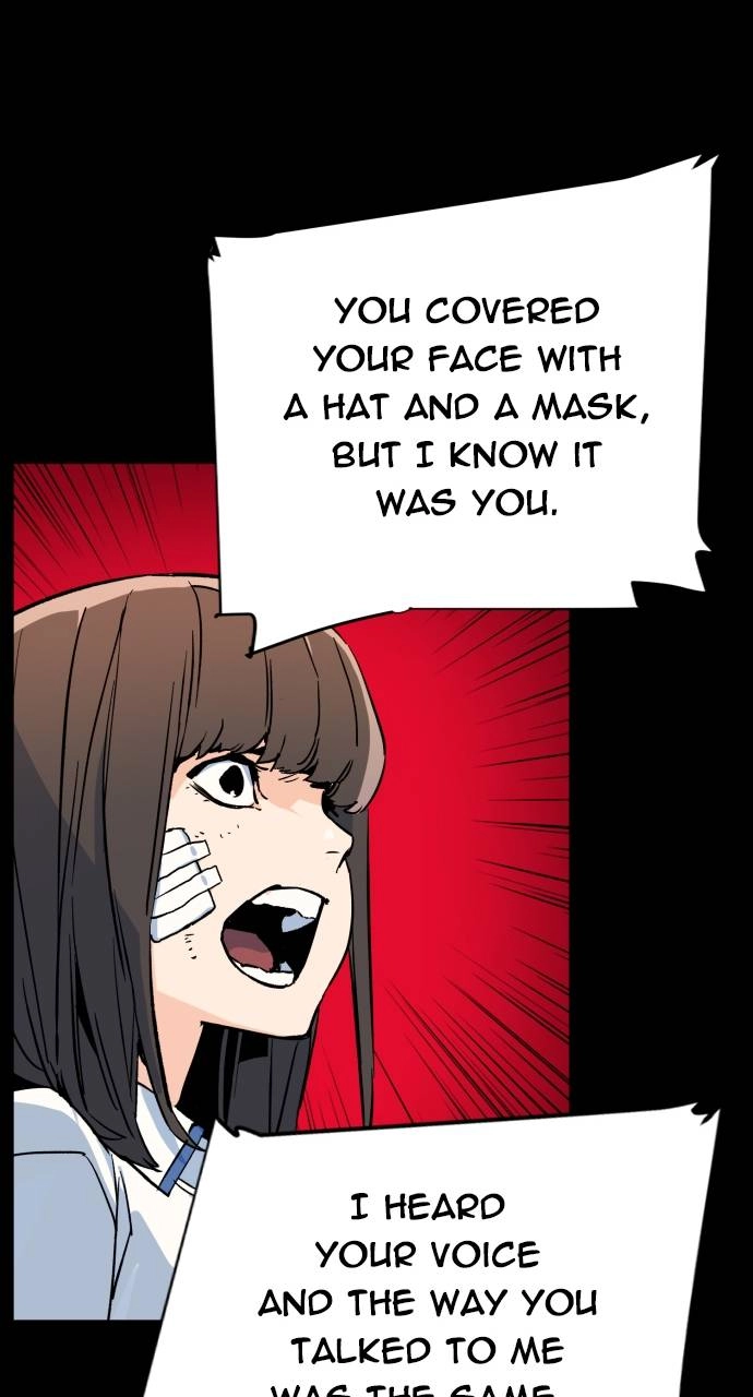 Mercenary Enrollment Chapter 6 - Page 14