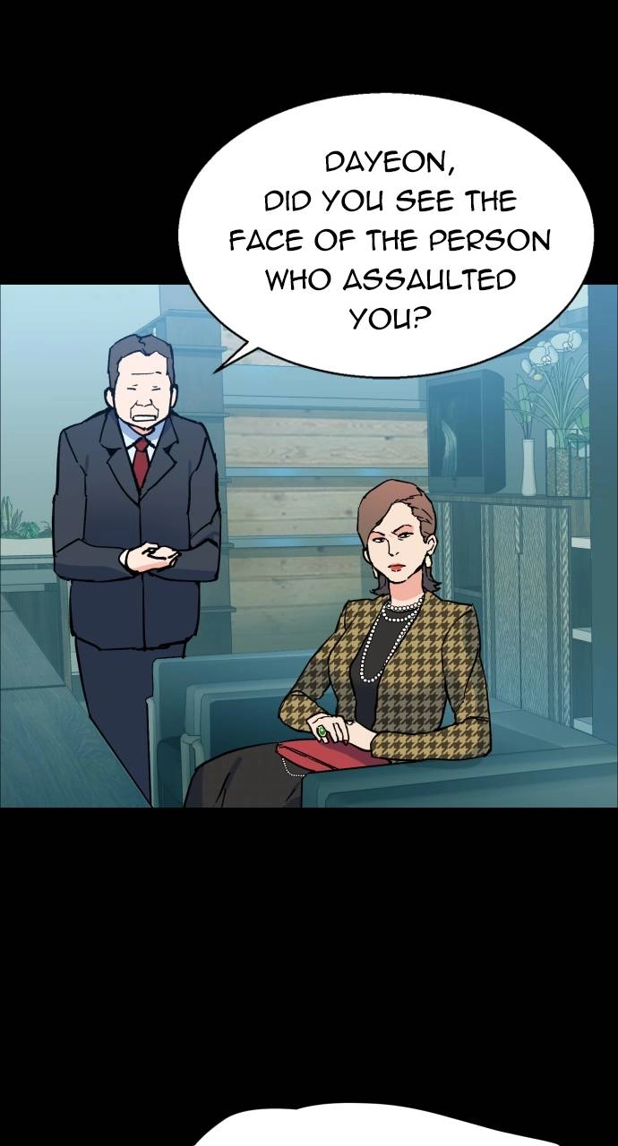 Mercenary Enrollment Chapter 6 - Page 18