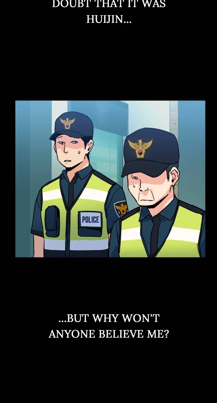 Mercenary Enrollment Chapter 6 - Page 24