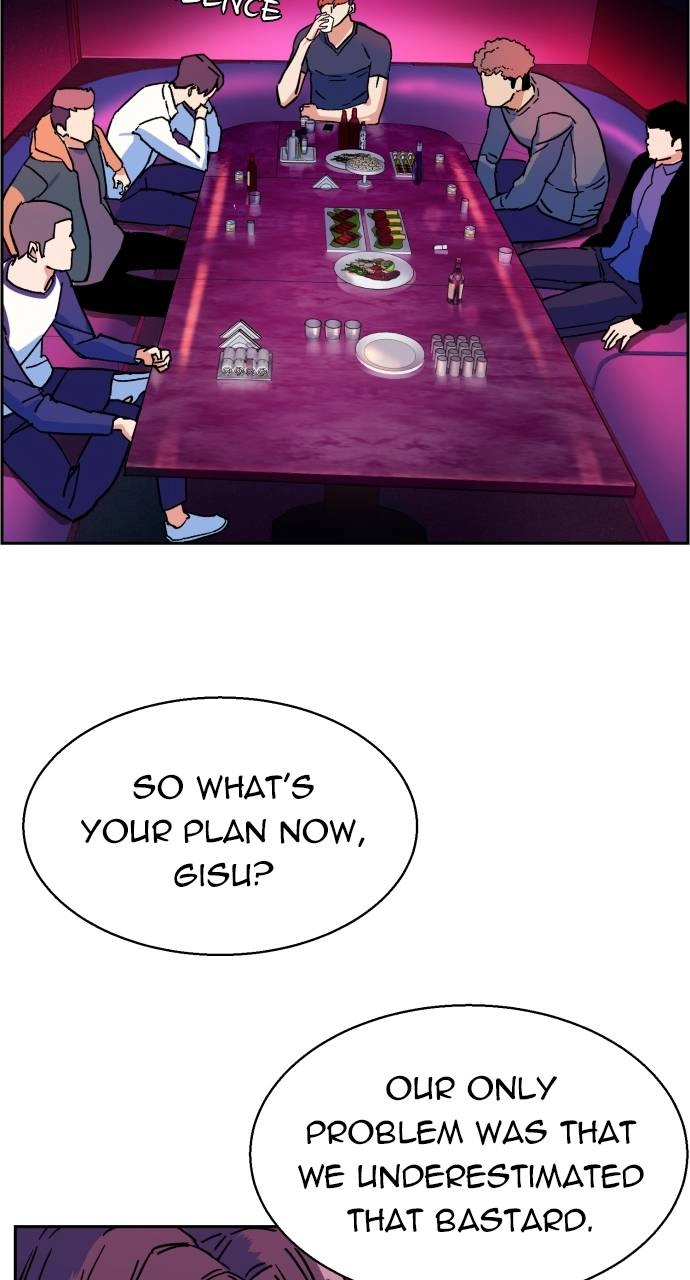 Mercenary Enrollment Chapter 6 - Page 56