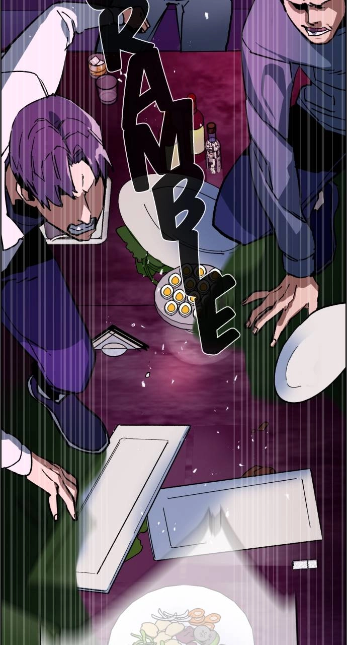 Mercenary Enrollment Chapter 6 - Page 85