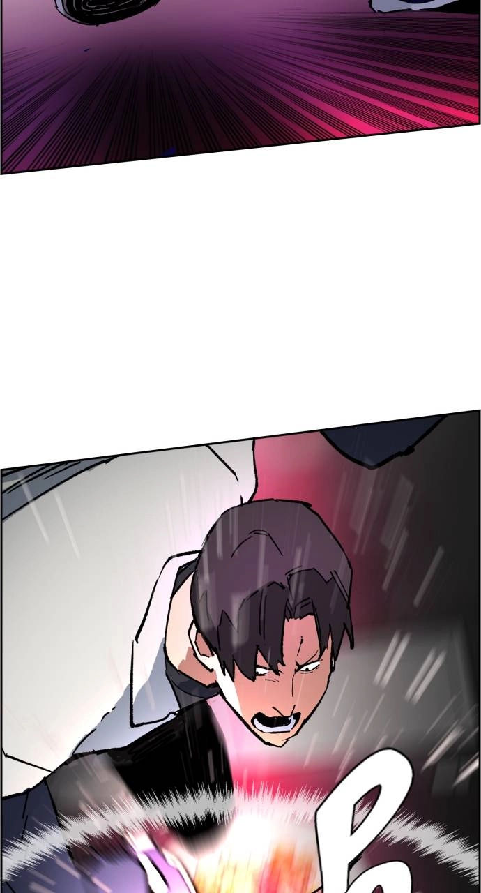 Mercenary Enrollment Chapter 6 - Page 88