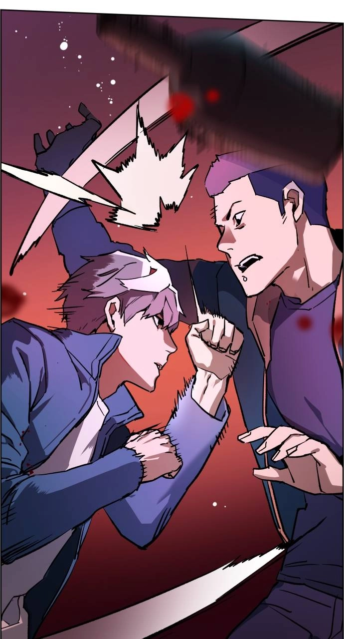 Mercenary Enrollment Chapter 6 - Page 99