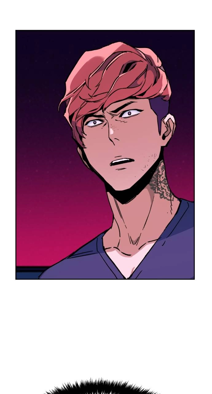Mercenary Enrollment Chapter 6 - Page 112