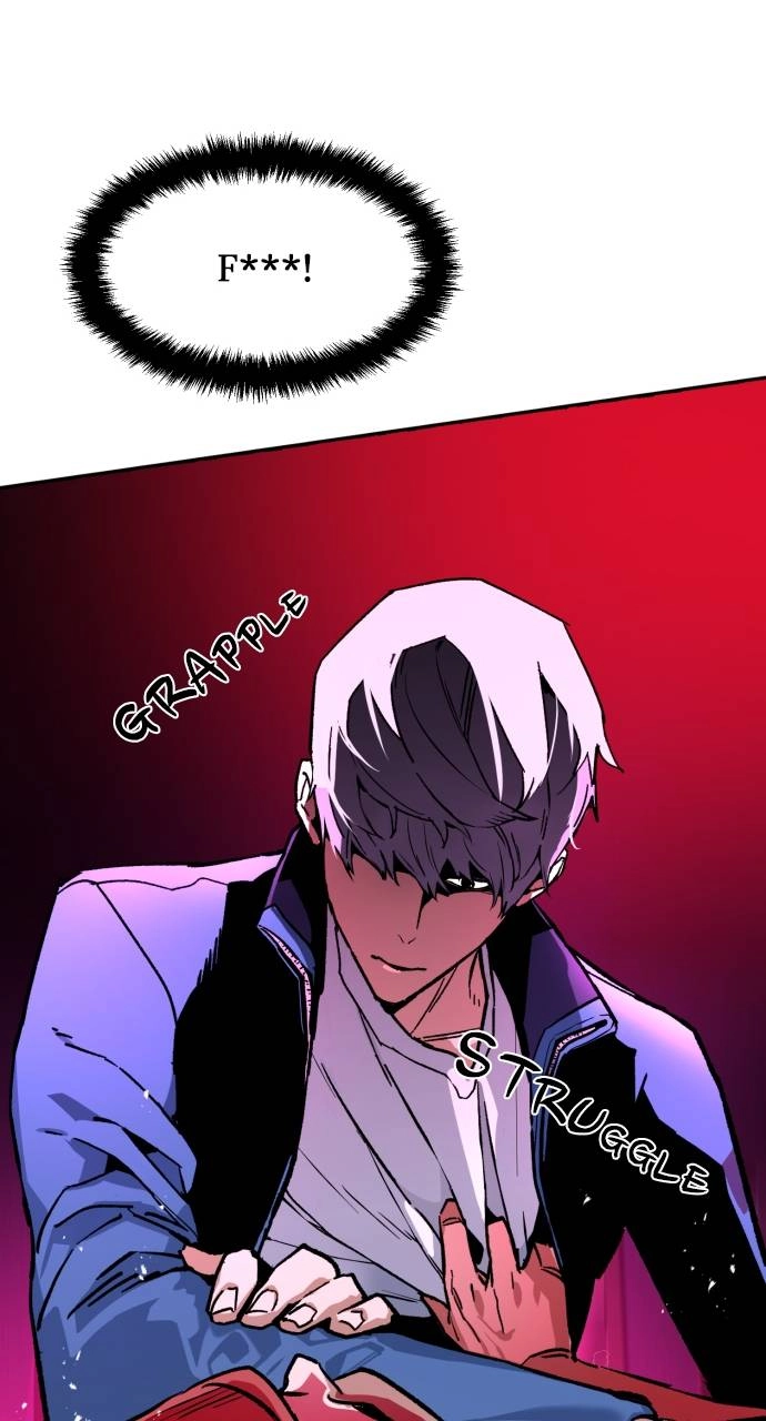 Mercenary Enrollment Chapter 7 - Page 33