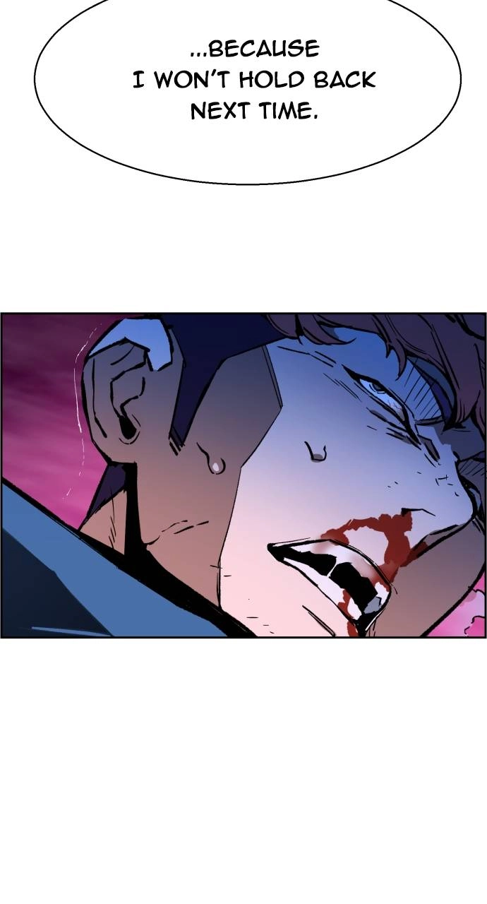 Mercenary Enrollment Chapter 7 - Page 44