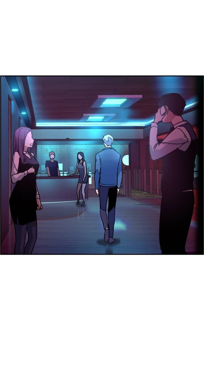 Mercenary Enrollment Chapter 7 - Page 48