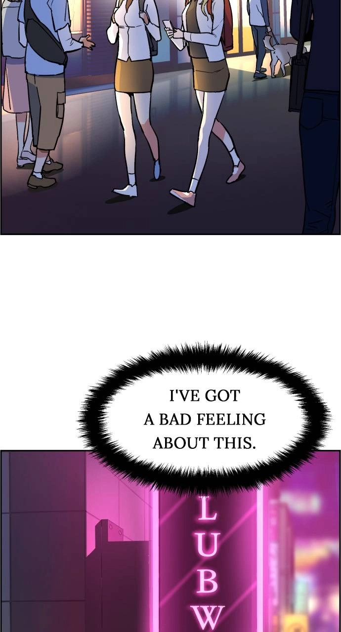 Mercenary Enrollment Chapter 7 - Page 51