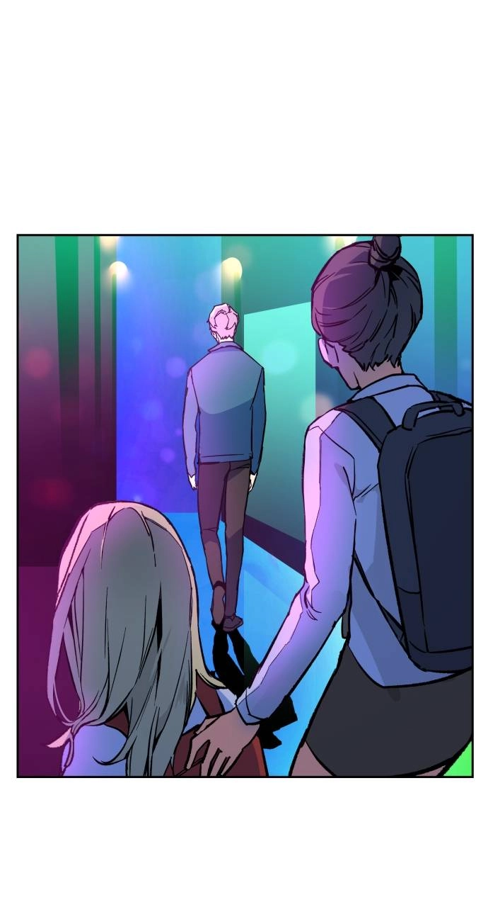 Mercenary Enrollment Chapter 7 - Page 68