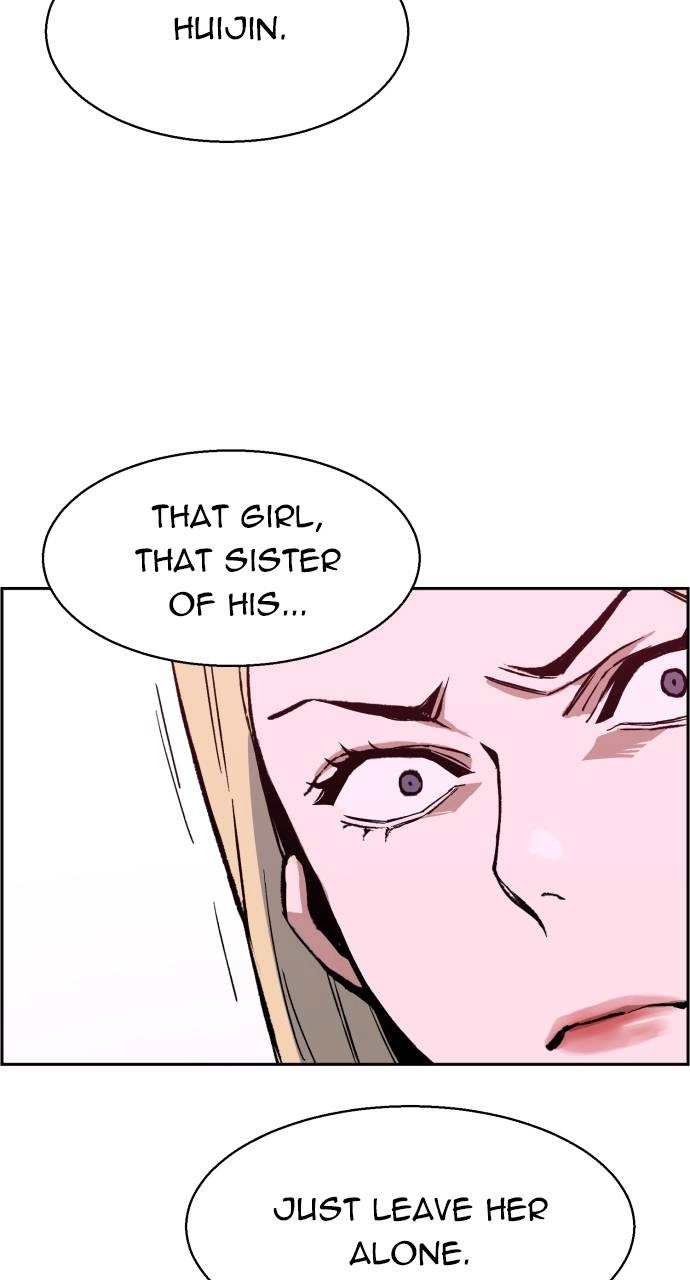 Mercenary Enrollment Chapter 7 - Page 74