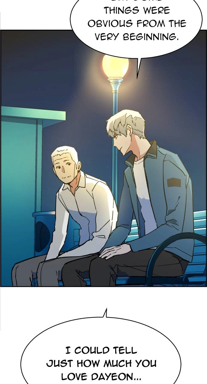 Mercenary Enrollment Chapter 7 - Page 102